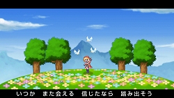 画像集#050のサムネイル/日本一ソフトウェア，新作RPG「アンティフォナの聖歌姫 ～天使の楽譜 Op.A～」（PSP）を2009年10月22日に発売