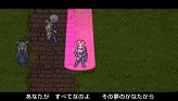 画像集#044のサムネイル/ミアベルの大切な友人は“聖堂荒らし”?「アンティフォナの聖歌姫」新キャラクターなど最新情報を紹介