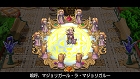 画像集#009のサムネイル/魔女も歌って踊る,PSP用ソフト「アンティフォナの聖歌姫 〜天使の楽譜 Op.A〜」最新情報を紹介