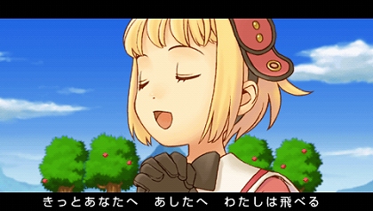 画像集#013のサムネイル/魔女も歌って踊る,PSP用ソフト「アンティフォナの聖歌姫 〜天使の楽譜 Op.A〜」最新情報を紹介