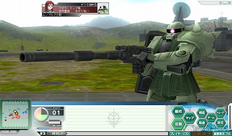 画像集#022のサムネイル/「ガンダムネットワークオペレーション3」,1月17日に過去最大規模となるアップデートを実施。ついに「編成カスタマイズ機能」が実装に