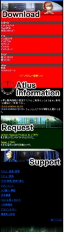 画像集#025のサムネイル/アトラスの魅力が携帯電話に。「ATLUS MOBILE」のサービスをDoCoMo/Au/SoftBankの3キャリア向けに開始