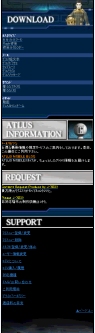 画像集#027のサムネイル/アトラスの魅力が携帯電話に。「ATLUS MOBILE」のサービスをDoCoMo/Au/SoftBankの3キャリア向けに開始