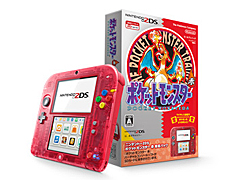 【ヒャダイン】ニンテンドー2DSで「ポケットモンスター 赤・緑」!