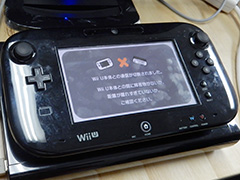 【西川善司】「Splatoon」ゲームパーティに再挑戦。Wii Uの思わぬ弱点があらわに?