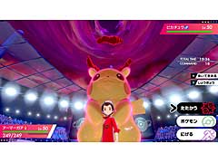 【ヒャダイン】日本の夏! ポケモンの夏!