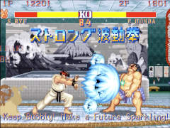 【ヒャダイン】14年前にニコニコ動画に投稿した「ストII」オリジナル楽曲がCMソングになった令和4年