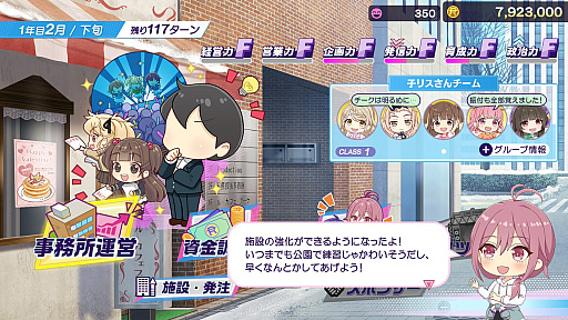 ꡼ No.006Υͥ / RAM RIDERۤʤˡSwitch2줿ʤС֥㥤ݥȡפץ쥤