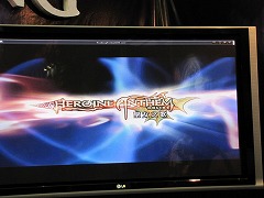 画像集#008のサムネイル/［CJ 09］「アンリミテッドハーツ」に続く「ヒロイン アンセム オンライン」は，より美麗なグラフィックスで登場か？