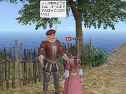 画像集#003のサムネイル/「大航海時代」，“2010 長崎帆船まつり”がゲーム内でも開催