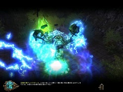 画像集#011のサムネイル/「Magic World Begins」のウリの一つは充実したサブクエスト。中には遊ぶたびにストーリーが変化するものも