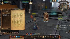 画像集#031のサムネイル/「Magic World Begins」のテクニカルテストが7月21日と22日に時間制限付きで開催。テスト用クライアントの配布は本日スタート