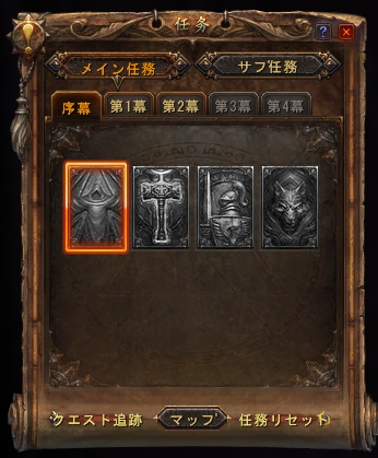 画像集#032のサムネイル/「Magic World Begins」のテクニカルテストが7月21日と22日に時間制限付きで開催。テスト用クライアントの配布は本日スタート 
