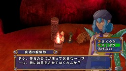 画像集#006のサムネイル/キミのやり込み度をチェック! 「エクシズ・フォルス」のサブイベントとExtraコンテンツ