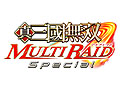「真・三國無双 MULTI RAID Special」がPLAYSTATION 3とXbox 360で10月1日に発売