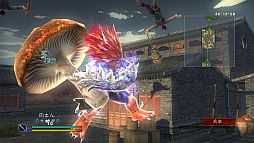 画像集#004のサムネイル/PS3用「真・三國無双 MULTI RAID Special」のダウンロード版が本日配信
