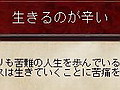 【切込隊長】打倒ローマを目指すケルト文化の挑戦(前編)