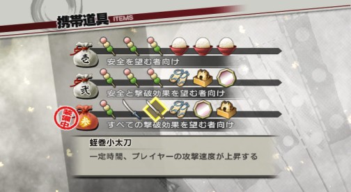 ���������꡼ No.013�Υ���ͥ������ / �ץ쥤���֥륭��饯������35̾�ʾ塪��Wii�����̵��3�פκǿ�������Ϥ�