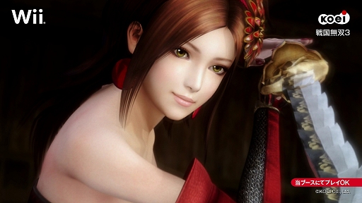 ̵3TGS 2009Ÿץ⡼ࡼӡ