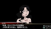 画像集#001のサムネイル/パートナーと力を合わせて戦え！　「鋼の錬金術師　FULLMETAL ALCHEMIST　背中を託せし者」の最新情報をお届け
