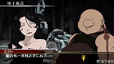 画像集#003のサムネイル/パートナーと力を合わせて戦え！　「鋼の錬金術師　FULLMETAL ALCHEMIST　背中を託せし者」の最新情報をお届け