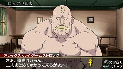 画像集#009のサムネイル/パートナーと力を合わせて戦え！　「鋼の錬金術師　FULLMETAL ALCHEMIST　背中を託せし者」の最新情報をお届け