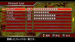 画像集#028のサムネイル/パートナーと力を合わせて戦え！　「鋼の錬金術師　FULLMETAL ALCHEMIST　背中を託せし者」の最新情報をお届け