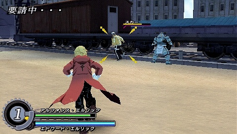画像集#038のサムネイル/パートナーと力を合わせて戦え！　「鋼の錬金術師　FULLMETAL ALCHEMIST　背中を託せし者」の最新情報をお届け