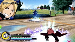 画像集#045のサムネイル/パートナーと力を合わせて戦え！　「鋼の錬金術師　FULLMETAL ALCHEMIST　背中を託せし者」の最新情報をお届け