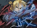 パートナーと力を合わせて戦え! 「鋼の錬金術師 FULLMETAL ALCHEMIST 背中を託せし者」の最新情報をお届け