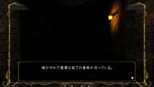 画像集#002のサムネイル/「ウィザードリィ パーフェクトパック」に収録される,Wiz猛者のために用意されたエクストラダンジョン「残魂の迷宮」の情報が公開