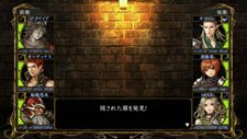 画像集#003のサムネイル/「ウィザードリィ パーフェクトパック」に収録される,Wiz猛者のために用意されたエクストラダンジョン「残魂の迷宮」の情報が公開