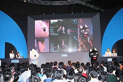 #010Υͥ/TGS 2009ϥץ饤ȯɽ夬äFun!Fan!ե󥿥ݡ֥2׸Ͽݡ