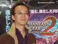 製品版にデータを引き継げる“スペシャル体験版”の配信も開始された,12月3日発売のPSP「ファンタシースターポータブル2」先行体験会レポート