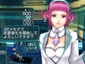 「ファンタシースターポータブル2」,インターネットマルチモードの詳細やエクストラミッション,新ボスモンスターなどを紹介