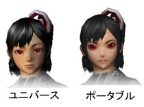 画像集#038のサムネイル/［CEDEC 2010］膨大なバリエーションをどう生み出すか。「ファンタシースターポータブル2」に見る，キャラクターメイクへのアプローチ