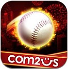 HOMERUN BATTLE 3D