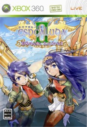 画像集#007のサムネイル/Xbox 360専用STG「エスプガルーダII ブラックレーベル」,初回限定版にはフェイスプレートを同梱し,2010年2月25日発売決定