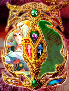 画像集#008のサムネイル/Xbox 360専用STG「エスプガルーダII ブラックレーベル」,初回限定版にはフェイスプレートを同梱し,2010年2月25日発売決定