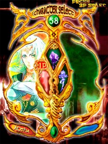 画像集#009のサムネイル/Xbox 360専用STG「エスプガルーダII ブラックレーベル」,初回限定版にはフェイスプレートを同梱し,2010年2月25日発売決定