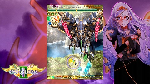 画像集#002のサムネイル/「Xbox 360 シューティング フェスタ！ 2010」開催決定！ 2月27日，シューティングゲームファンは秋葉原に急げ！