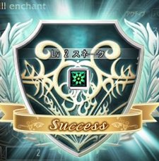 画像集#008のサムネイル/「DivineSoul」ダンジョンに出現する「ダンジョンボス」や,「スキル強化」システムを紹介。アエリア公式チャンネルでは最新プレイムービーが公開に