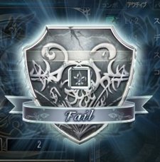 画像集#009のサムネイル/「DivineSoul」ダンジョンに出現する「ダンジョンボス」や,「スキル強化」システムを紹介。アエリア公式チャンネルでは最新プレイムービーが公開に