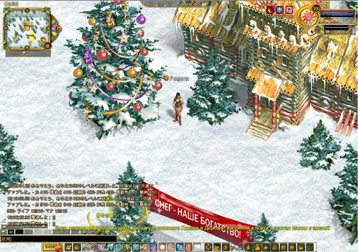 画像集#010のサムネイル/目指したのはパッケージゲームのクオリティ。ブラウザゲームの概念を覆す「フラゴリア」開発スタッフインタビュー