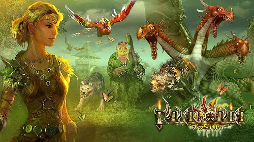 画像集#001のサムネイル/ブラウザゲームで行うギルド対ギルドの「攻城戦」とは？「フラゴリア」，いよいよ明日大型アップデート