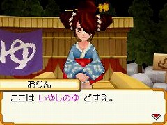 画像集#002のサムネイル/「クロストレジャーズ」，アイテム入手用の“じゅもん”公開スタート