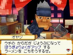 画像集#003のサムネイル/「クロストレジャーズ」，アイテム入手用の“じゅもん”公開スタート