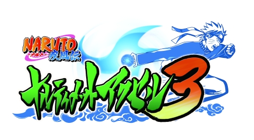 画像集#001のサムネイル/PSP対戦アクション「NARUTO-ナルト-疾風伝 ナルティメットアクセル３」最新情報，最大4人の通信対戦に対応し，2009年冬発売