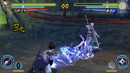 画像集#012のサムネイル/PSP対戦アクション「NARUTO-ナルト-疾風伝 ナルティメットアクセル３」最新情報，最大4人の通信対戦に対応し，2009年冬発売