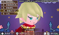 画像集#015のサムネイル/「ファンタジーライフ」が日本ゲーム大賞2013の「年間作品部門優秀賞」優秀賞を受賞。「ファンタジーライフ LINK!」無料大型アップデートの情報も